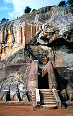 Sigiriya