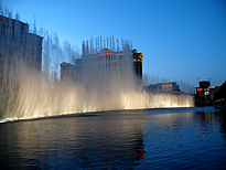 Fountains of Bellagio 