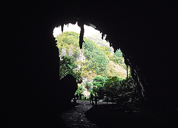 Guacharohöhle